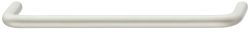 8mm Matt Nickel Steel Kitchen Door D Pull Handle