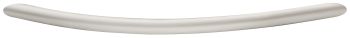Clifton Steel Kitchen Door Bow Handle