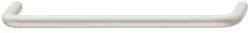8mm Matt Nickel Steel Kitchen Door D Pull Handle