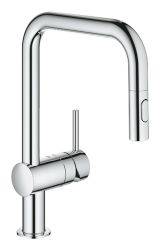 Grohe Vento, Single lever, U-Spout, Polished chrome Pull Out Spray Kitchen Mixer Tap